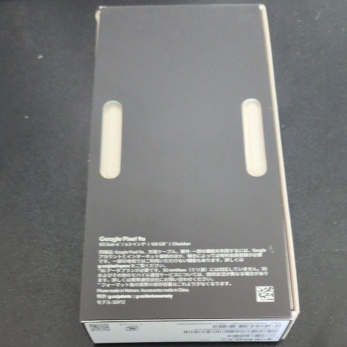 値下げ交渉禁止 Google Pixel 9a ブラック simフリー 128GB｜Yahoo