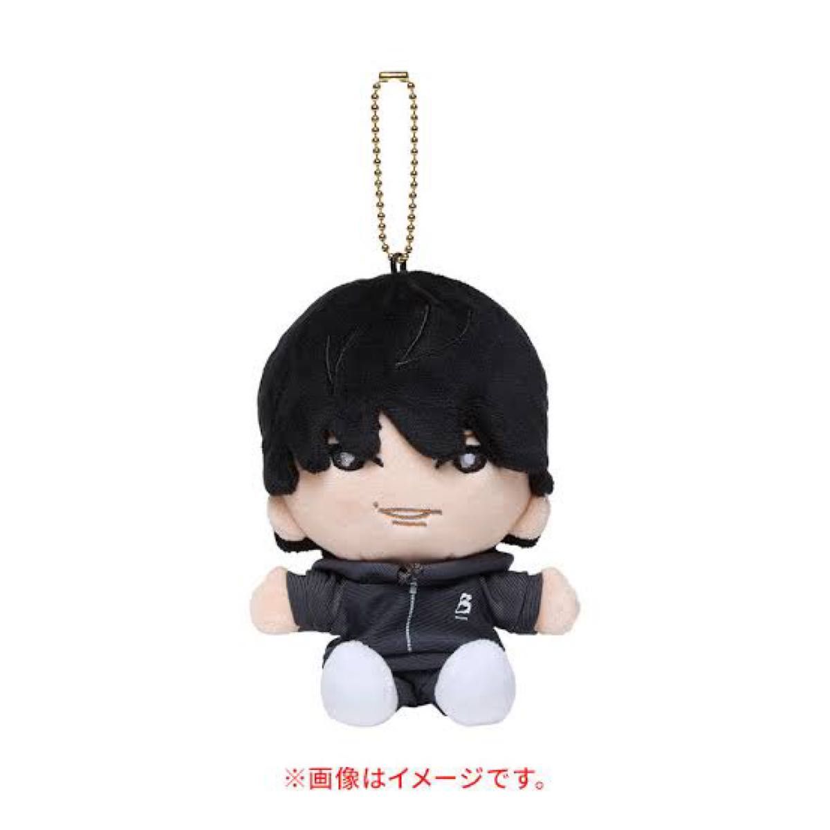 松村北斗 手つなぎストぬい SixTONES mile ぬいぐるみ グッズ