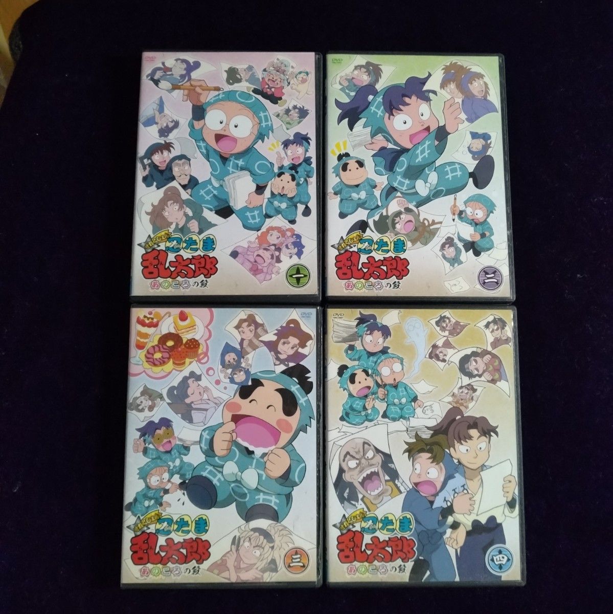 忍たま乱太郎 せれくしょん あのころの段 DVD 全4巻セット レンタル