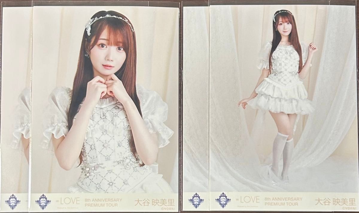 LOVE イコラブ アリーナツアー2025衣装② 宝石衣装 生写真 セミコンプ