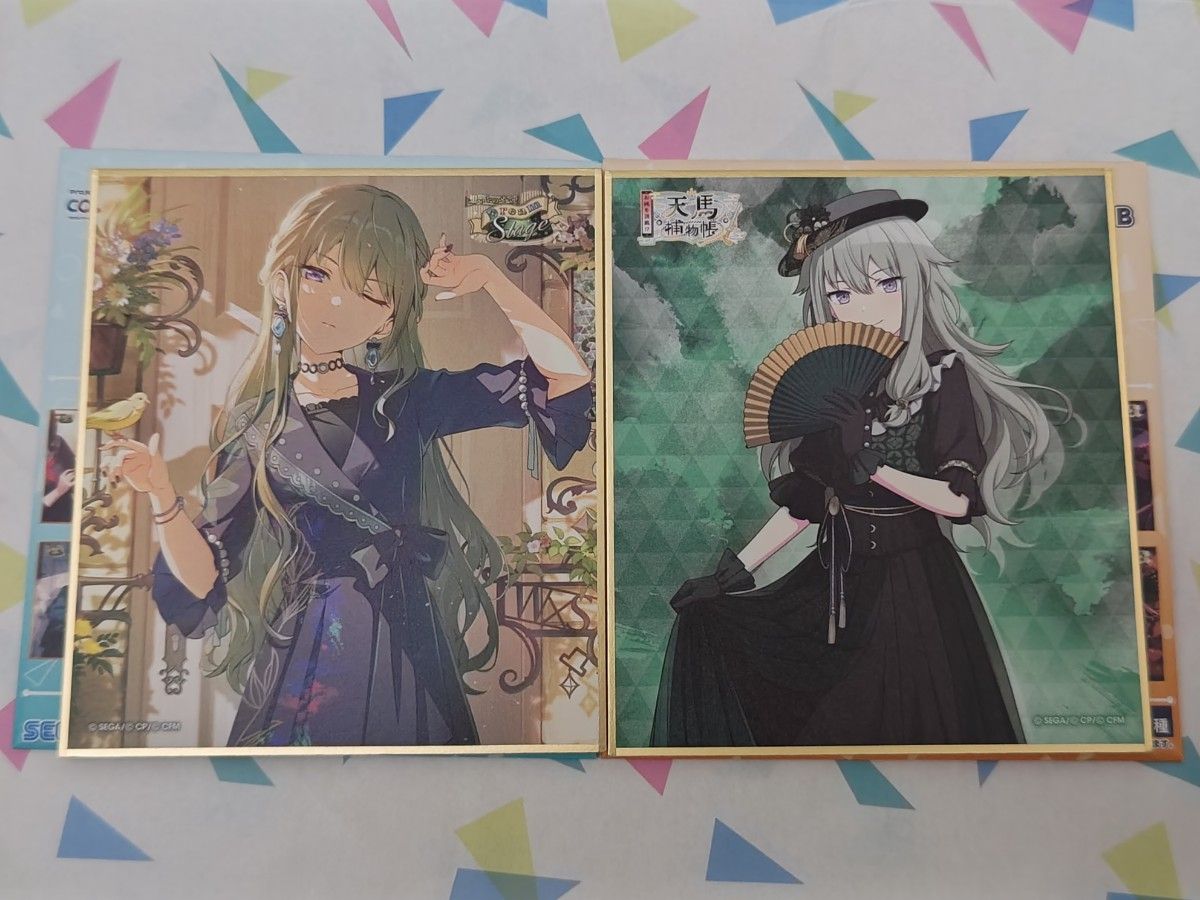 プロセカ 色紙 草薙寧々 51A 特訓後 48B プロジェクトセカイ プロセカ