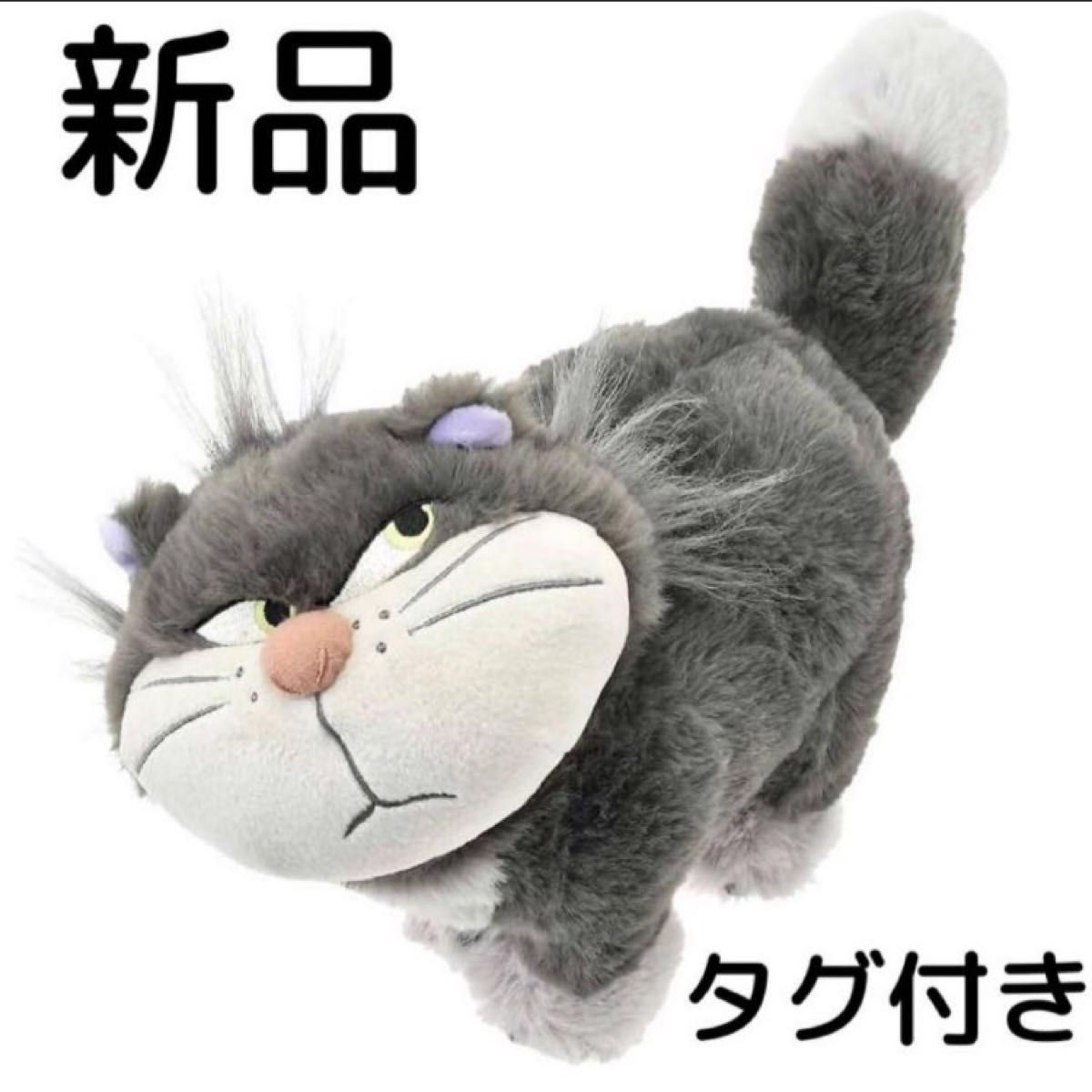 ルシファー シンデレラ ぬいぐるみ Disney Animals ディズニーストア