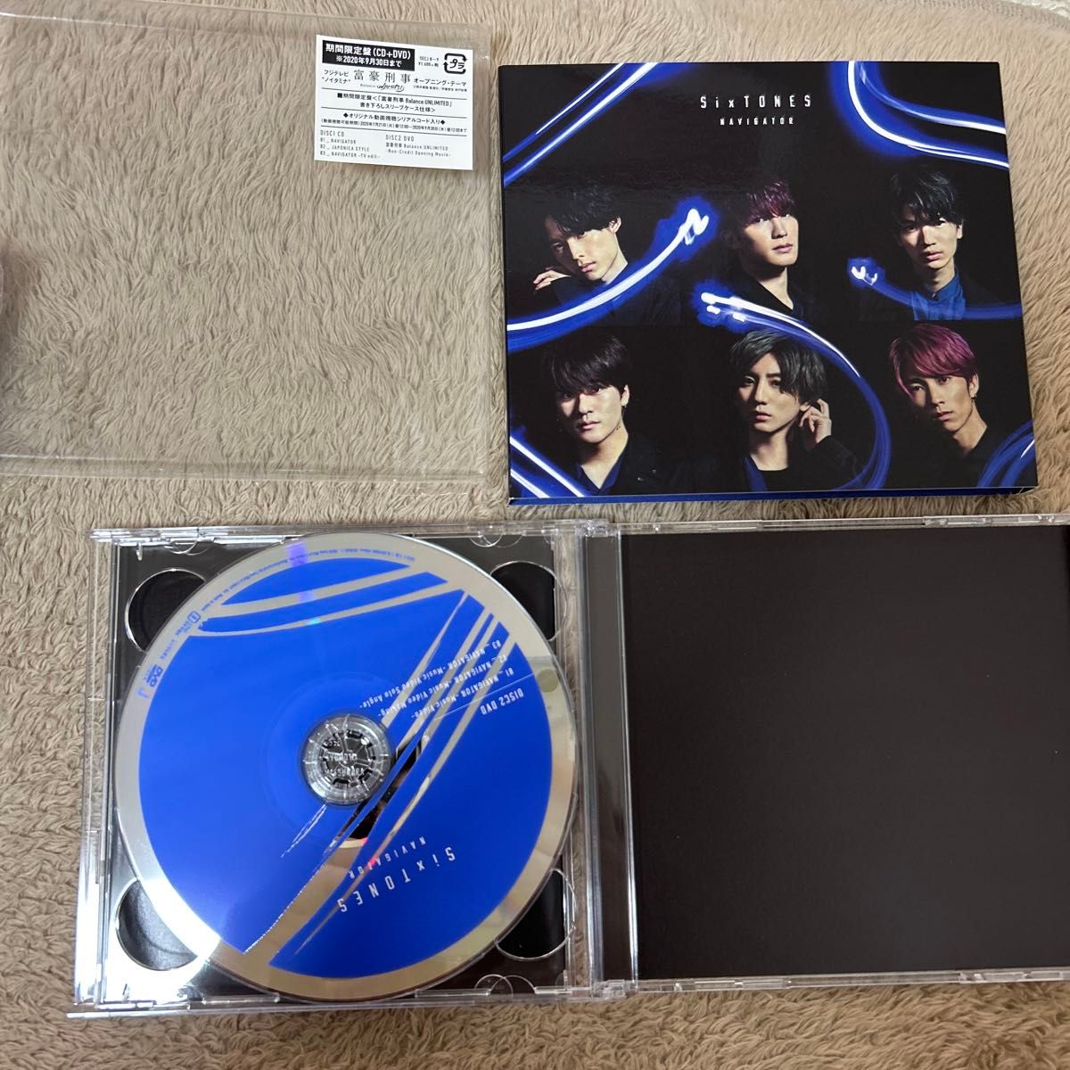 SixTONES NAVIGATOR 初回盤 期間限定盤 通常盤 CD+DVD 3セット｜Yahoo