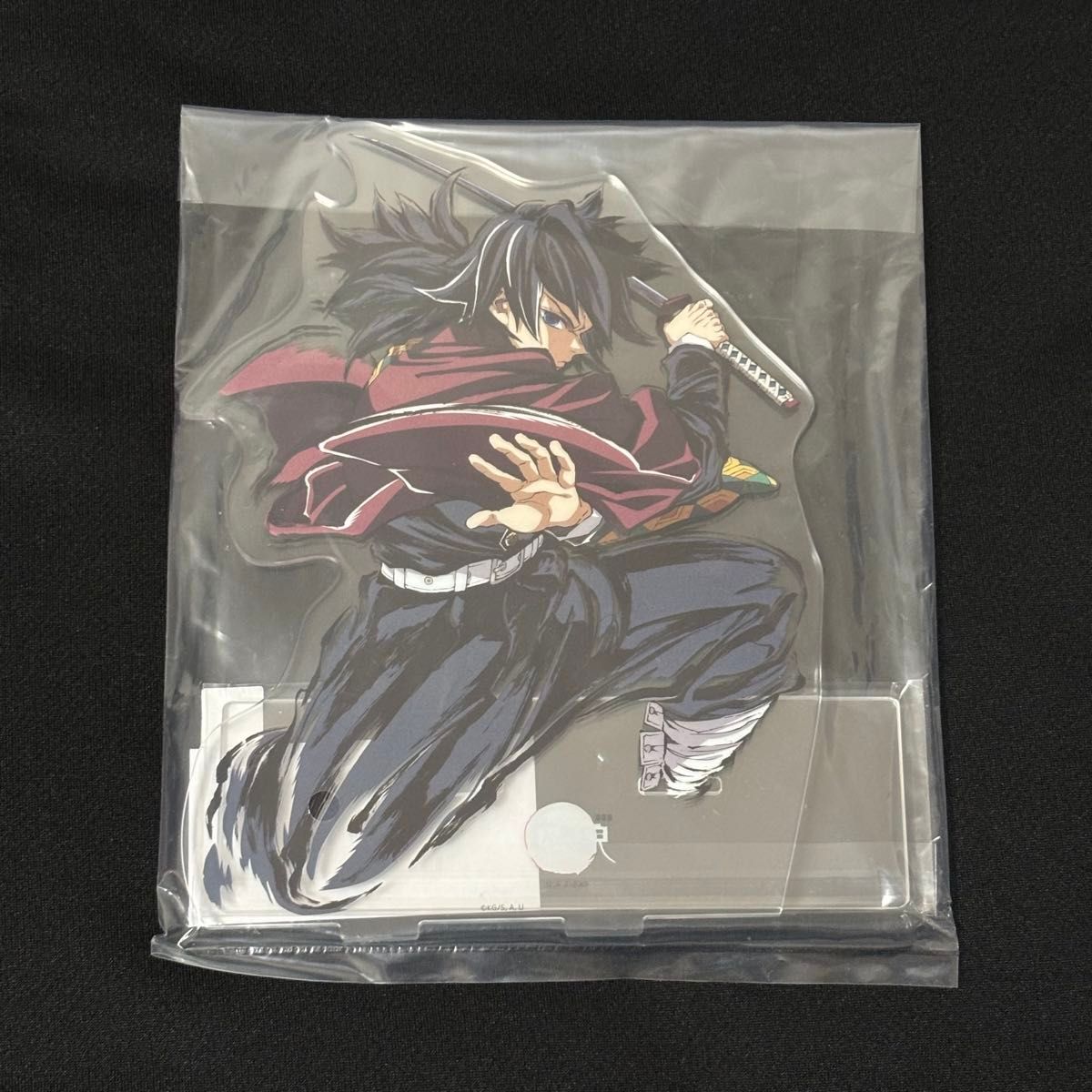 冨岡義勇 アクリルスタンド 鬼滅の刃 WEBSHOPくじ コミケ C107