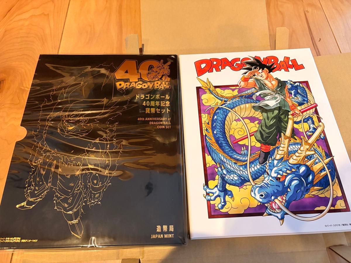 新品 抽選 限定 ドラゴンボール 40周年記念貨幣セット 造幣局｜Yahoo