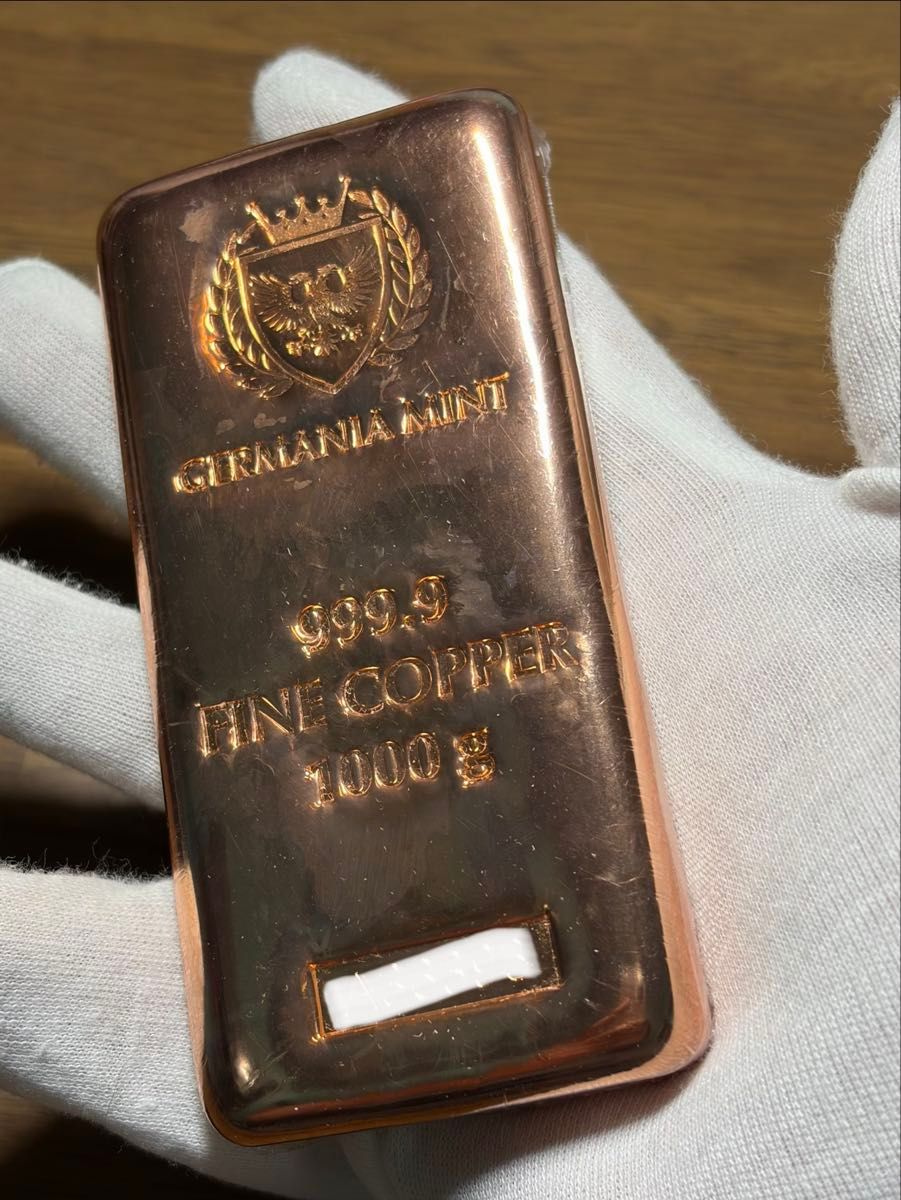 ゲルマニアミント社 インゴット 1キロ バー 純銅 赤金 延べ棒 Cu