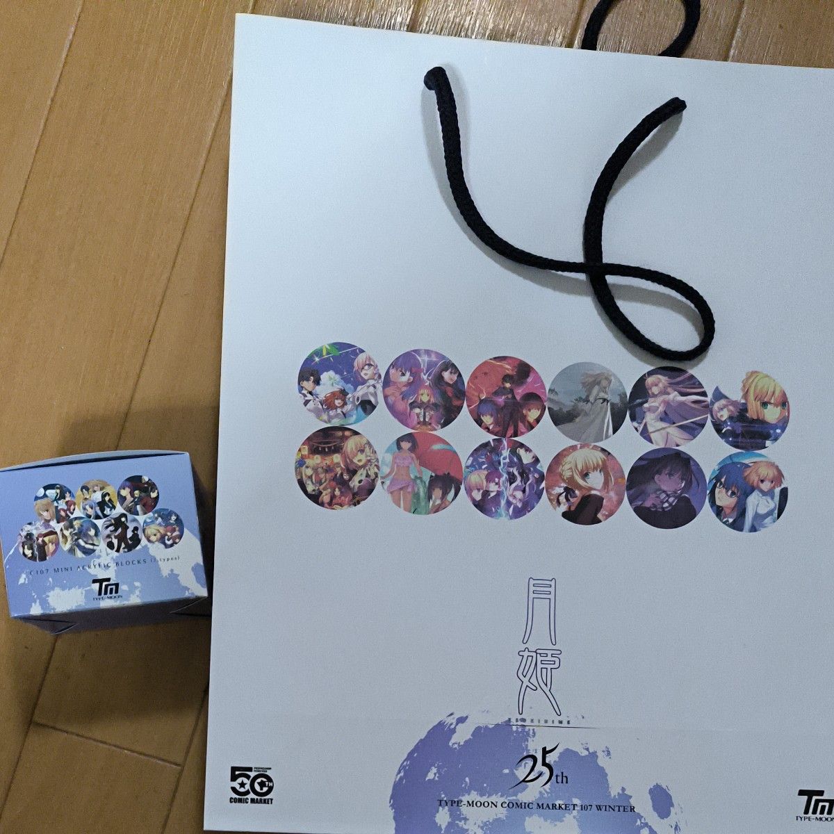 C107 TYPE-MOON ミニアクリルブロック（全7種）コンプリートセット