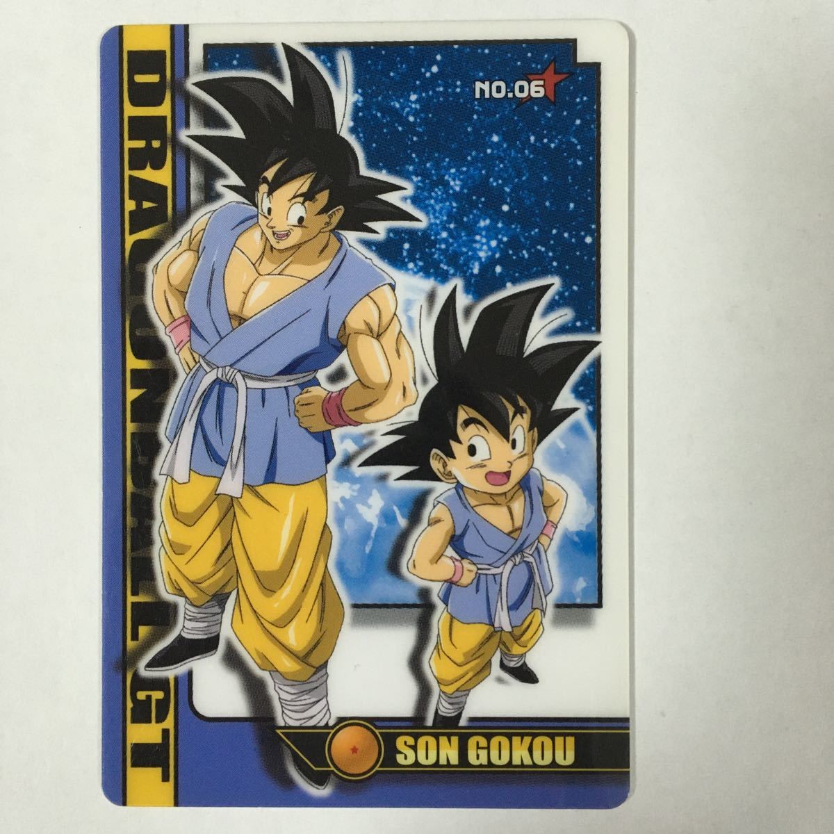 希少処分品】鳥山明 ドラゴンボールGT カードダス No.01 希少処分品