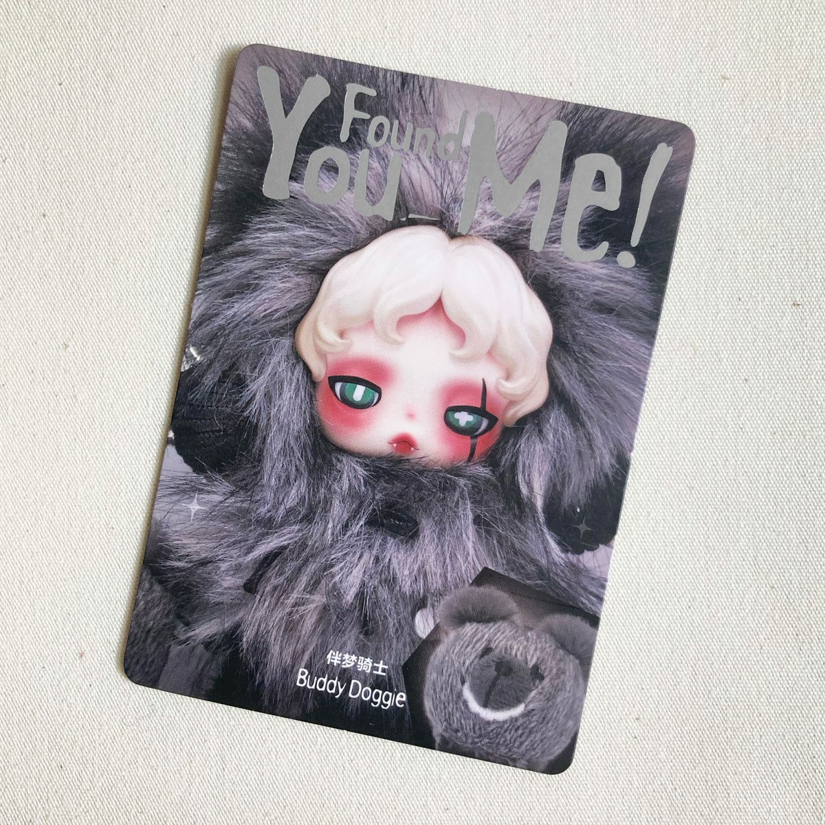 POPMART SKULLPANDA You Found Me ぬいぐるみペンダント シークレット