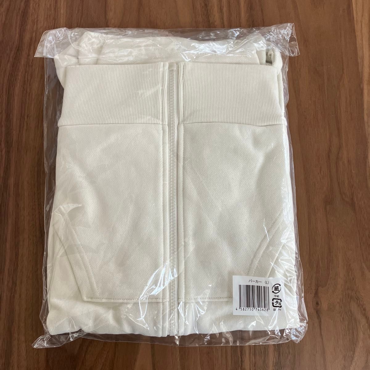 Snow Man Dome Tour 2025-2026 ON オフィシャルグッズ パーカー いつも