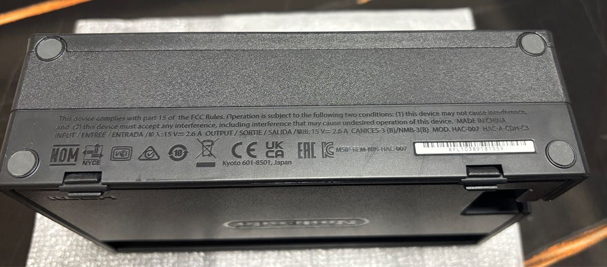 Nintendo Switch グレー 2023年モデル 初期化済み｜Yahoo!フリマ（旧
