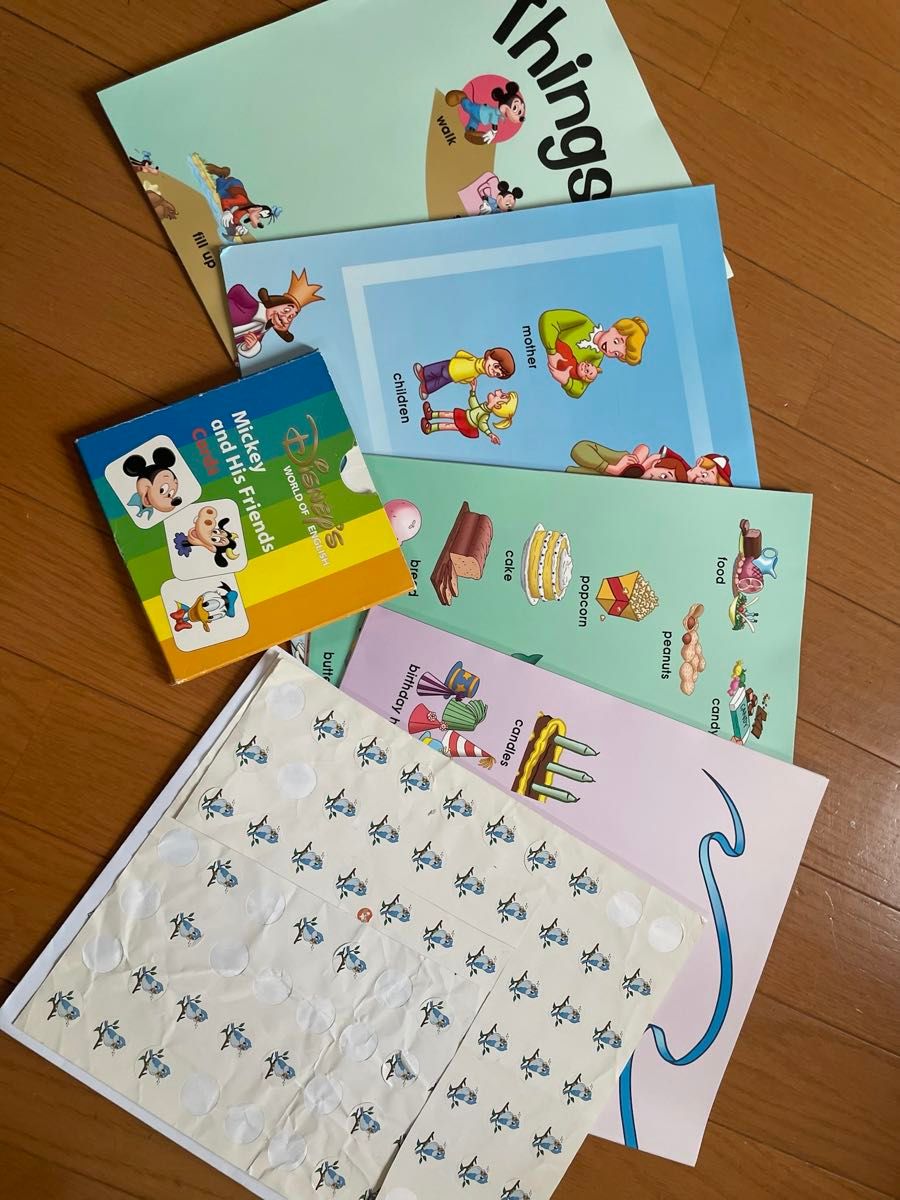 ディズニー英語システム シングアロング 新子役 セット CD DVD DWE