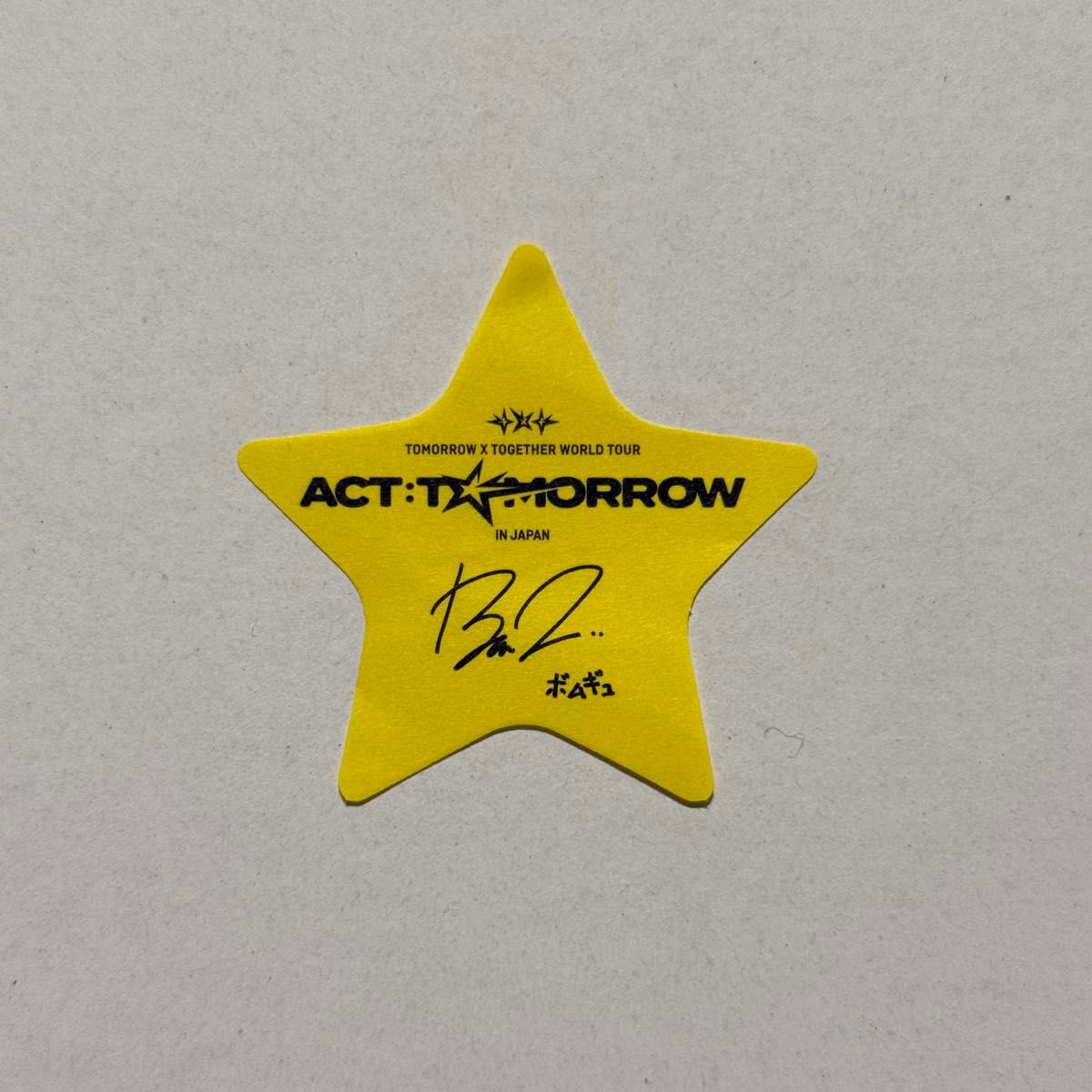 TXT act tomorrow MOAZONE FC トレカ ボムギュ MEMBERSHIP特典｜Yahoo