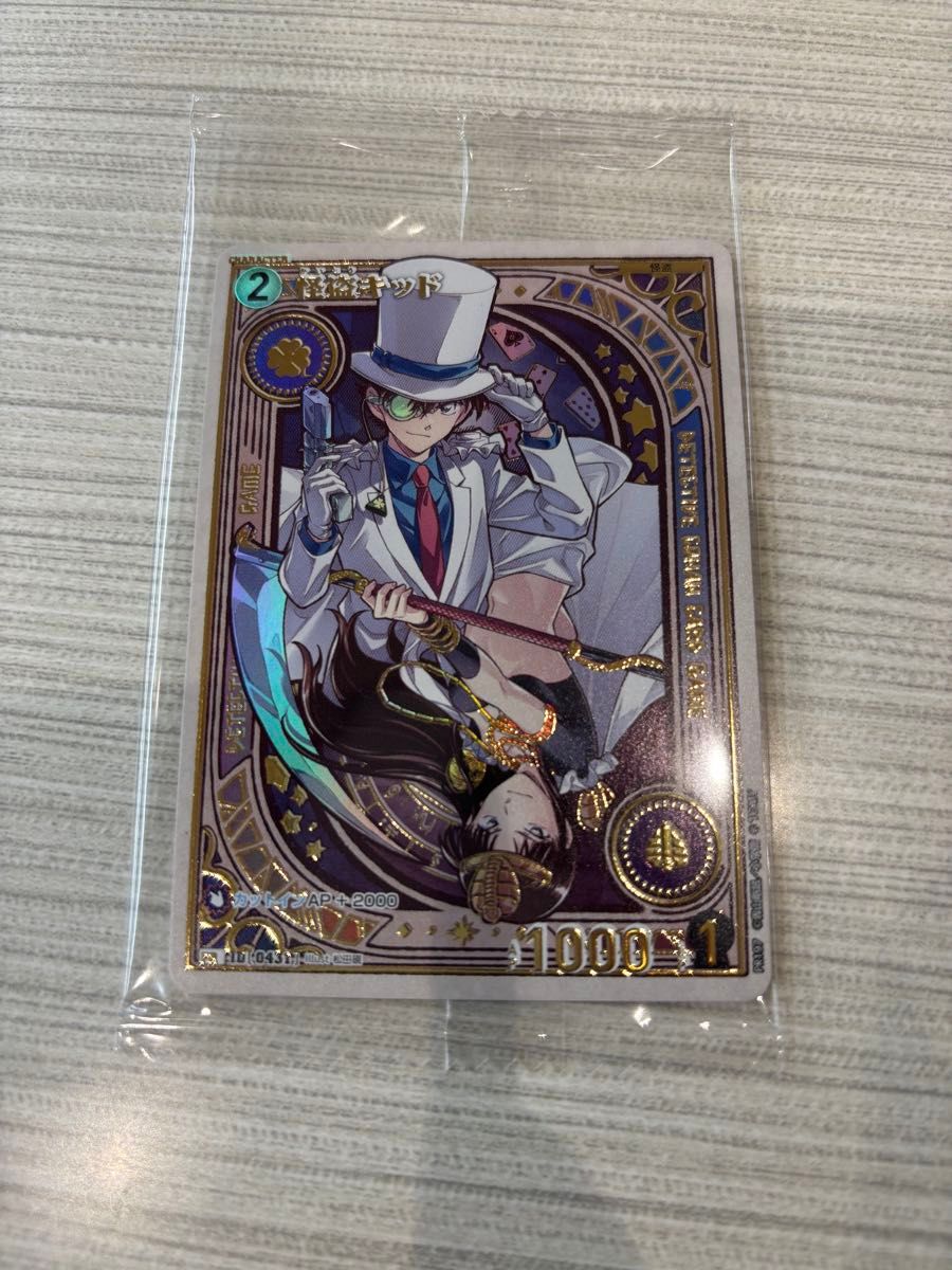 怪盗キッド チャレンジ戦優勝プロモ コナンカード｜Yahoo!フリマ（旧