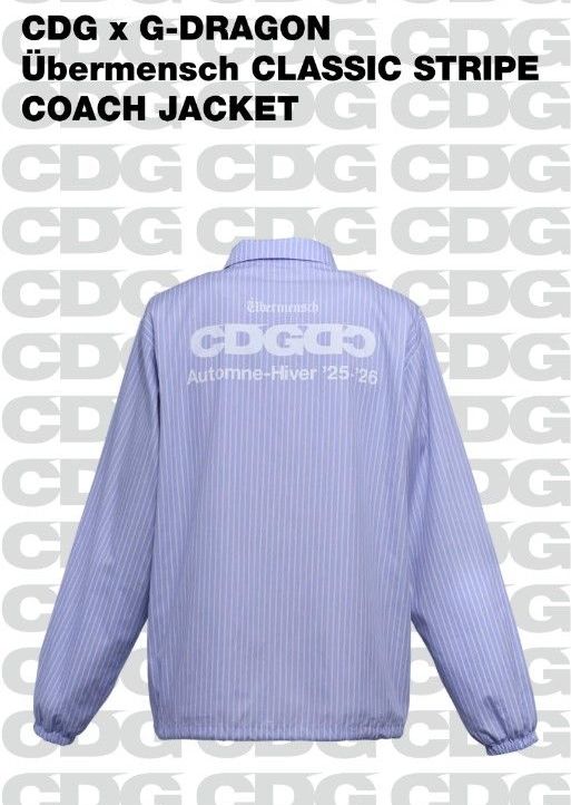サイズM CDG G-DRAGON CLASSIC COACH JACKET stripe コムデギャルソン