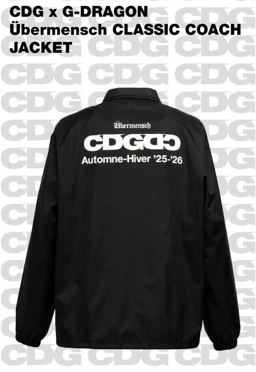 サイズM CDG G-DRAGON COACH JACKET コムデギャルソン コーチ