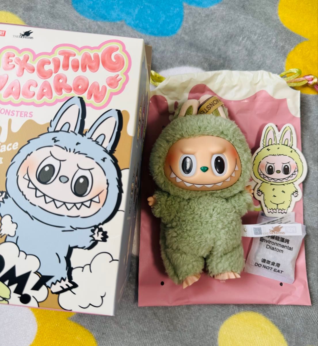 正規品】レシート画像あり ラブブ マカロン Green Grape グリーン