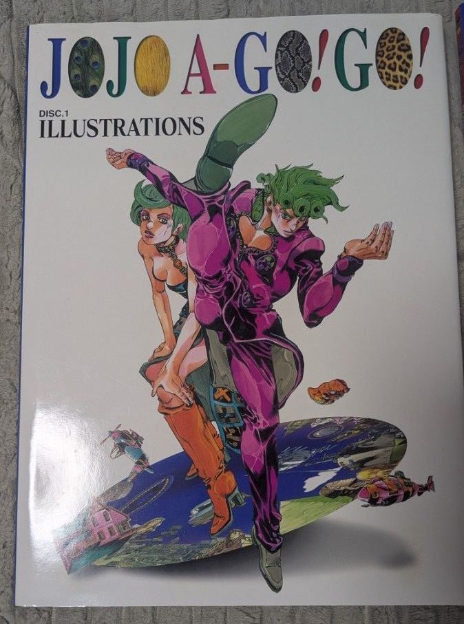 ジョジョの奇妙な冒険 イラスト集 JOJO A-GO GO ULTIMATE｜Yahoo