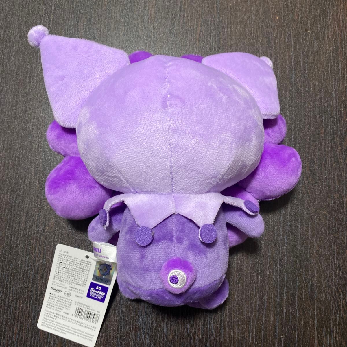 サンリオ ミャクミャク なりきりぬいぐるみ M 推しカラー クロミ 大阪