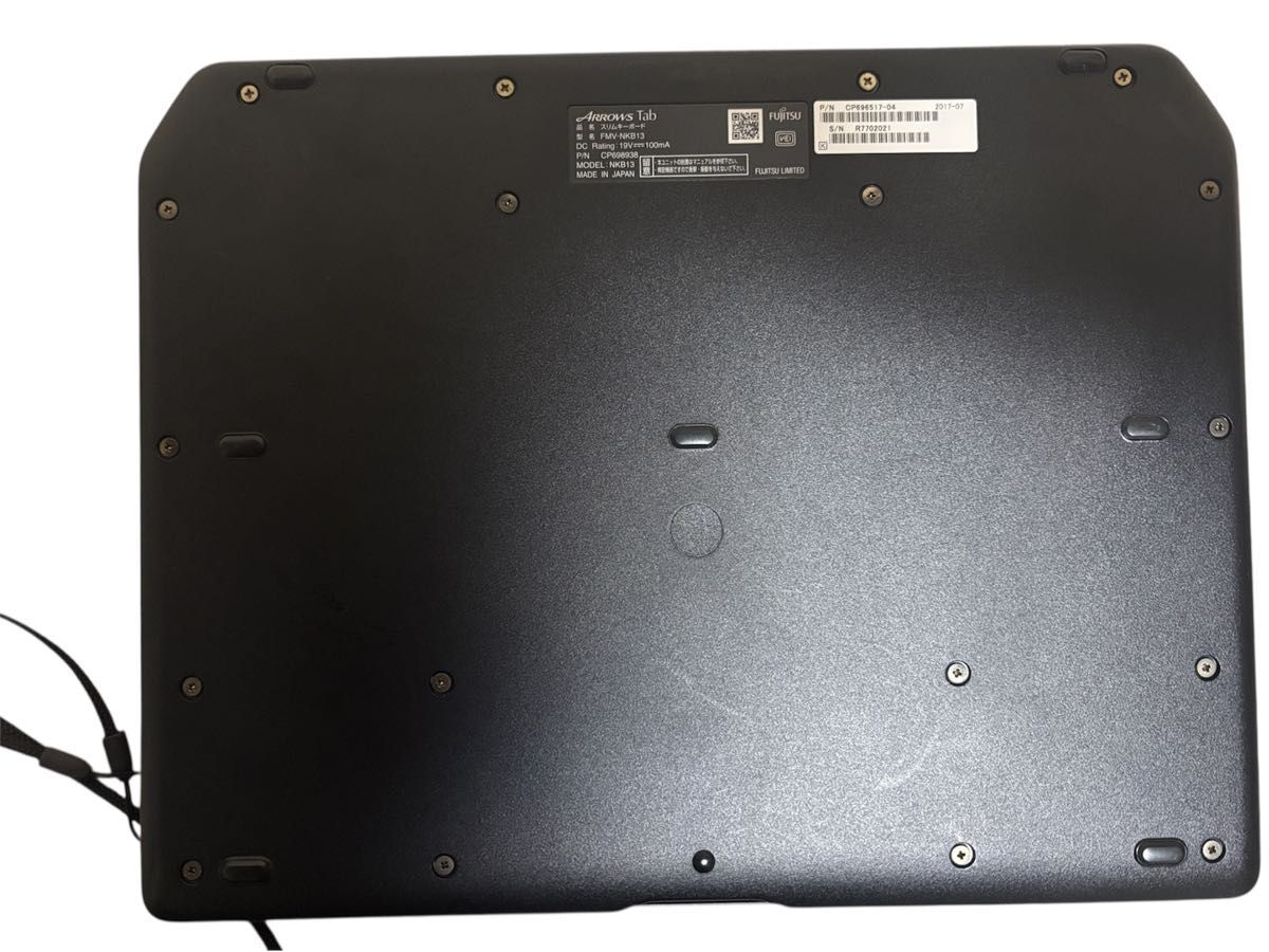 Fujitsu ARROWS Tab Q665 /M ノートパソコンセパレートタイプ｜Yahoo