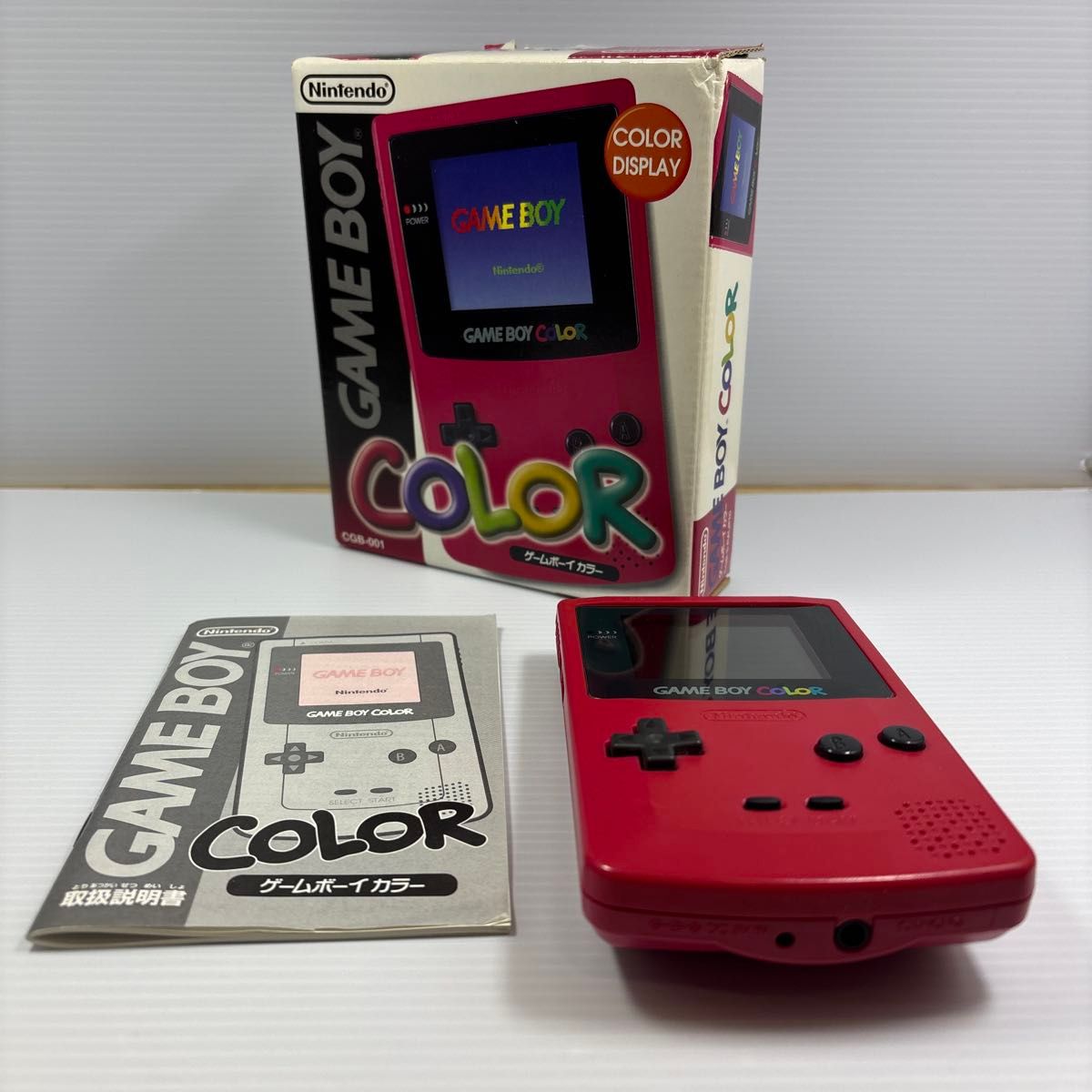 ゲームボーイカラー レッド 箱説付き｜Yahoo!フリマ（旧PayPayフリマ）