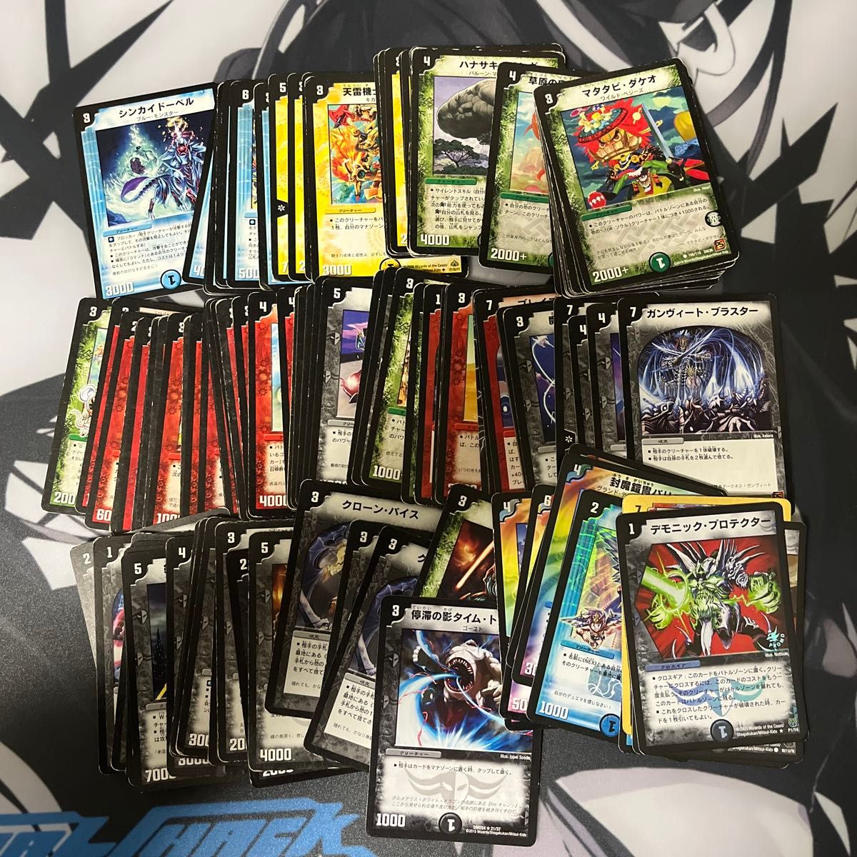デュエルマスターズ旧枠まとめ 約100枚｜Yahoo!フリマ（旧PayPayフリマ）
