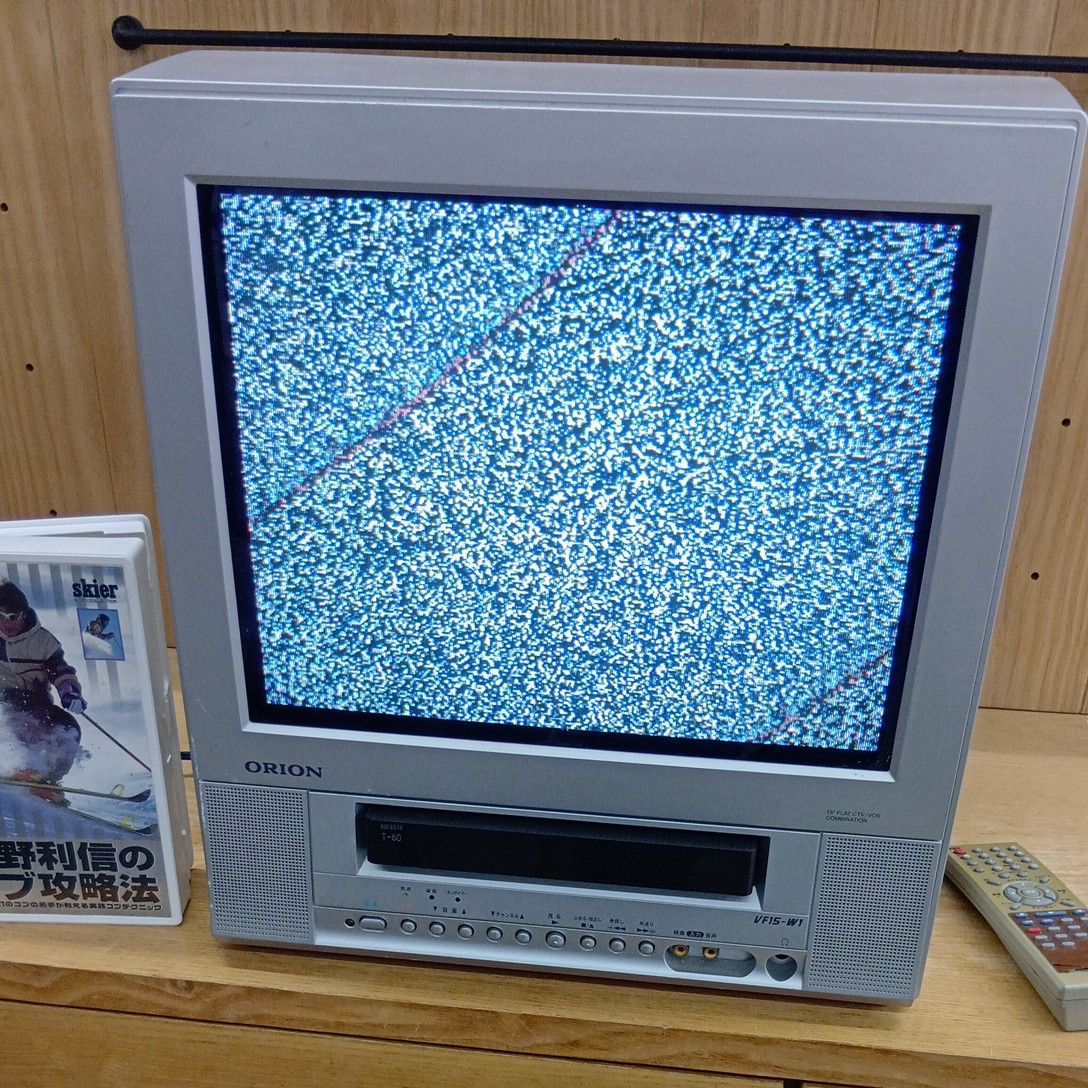 VHSビデオデッキ動作確認済み テレビデオ オリオン 15型フラットテレビ