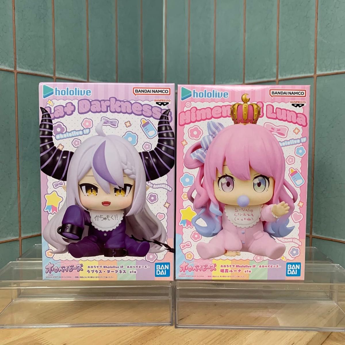 ホロライブ ホロベイビーズ ラプラス・ダークネス 姫森ルーナ 2種