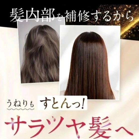 Na be ナイブ ヘアカラー シャンプー チョコレートブラウン 新品本体