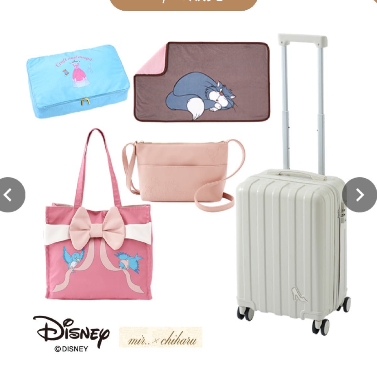 しまむら ちはるさんコラボ キャリーケース他5点セット シンデレラ