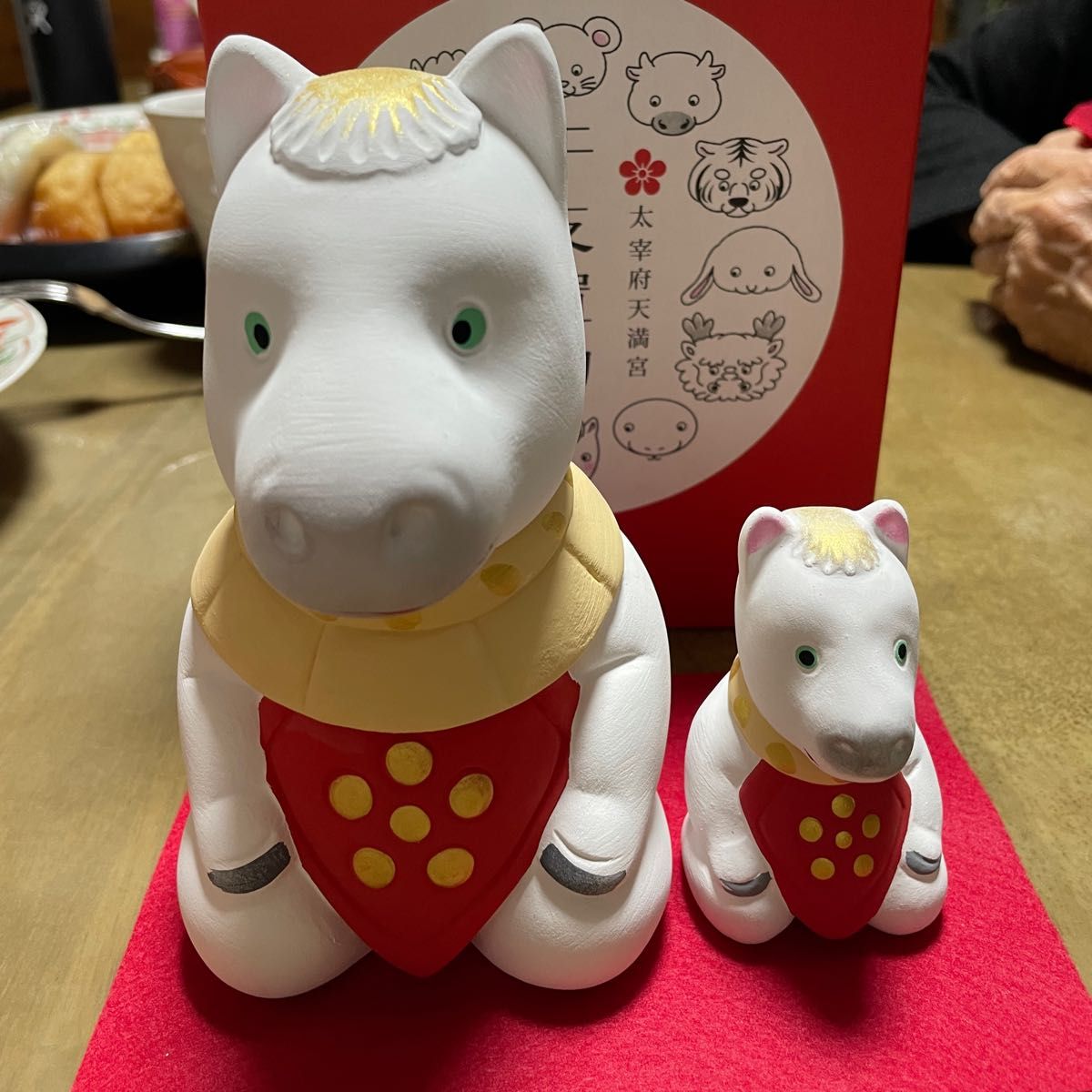 太宰府天満宮 中村人形製 干支置物 午 大小セット 縁起物 2026年