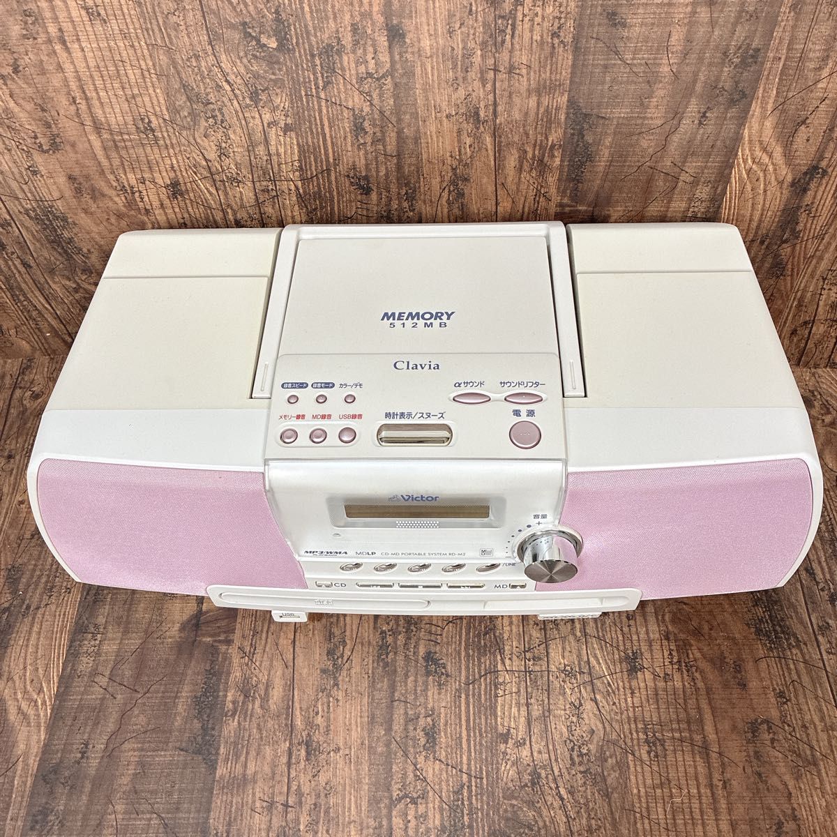 美品】Victor ビクター Clavia クラビア RD-M2 動作良好｜Yahoo!フリマ