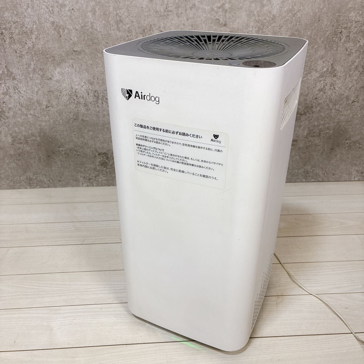 Airdog エアドッグX3S 空気清浄機 KJ200F-X3 21 年製｜Yahoo!フリマ
