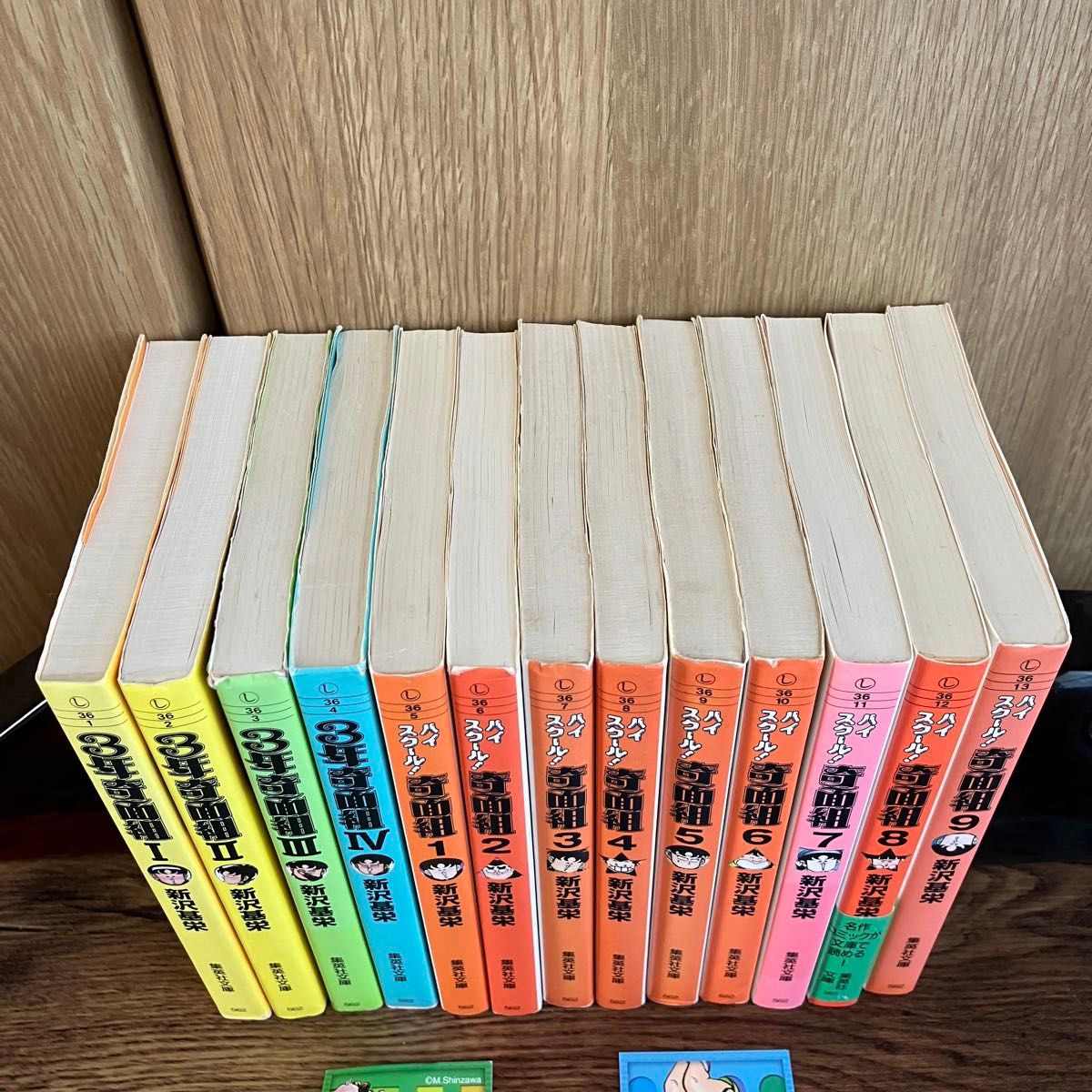 3年奇面組全巻（1〜4）＋ハイスクール奇面組1〜9巻 文庫版 中古本