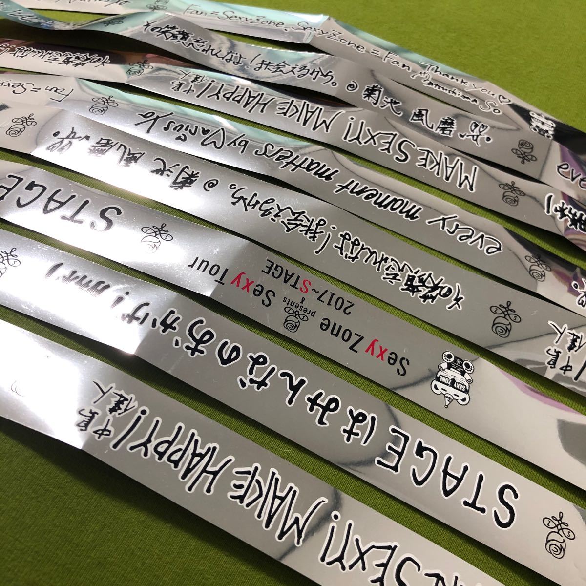 SexyZone 銀テープ 8本セット｜Yahoo!フリマ（旧PayPayフリマ）