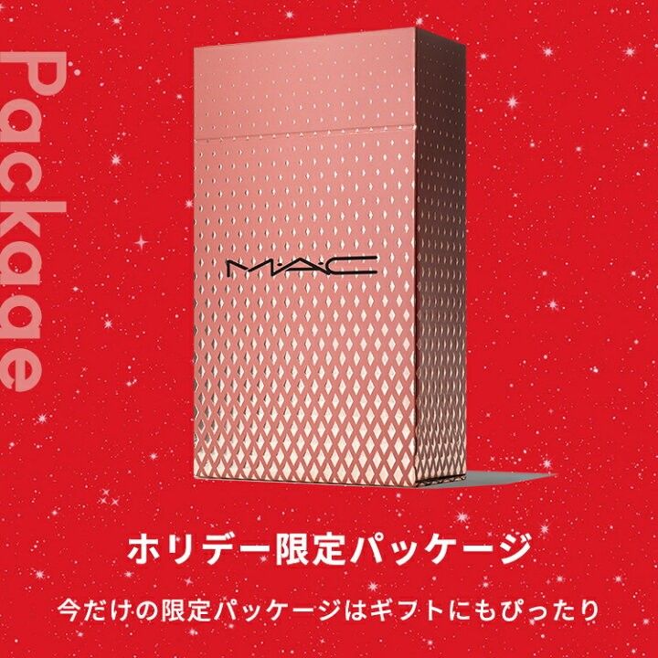 新品 MAC トータリー テディ リップ キット ホリデー 限定｜Yahoo