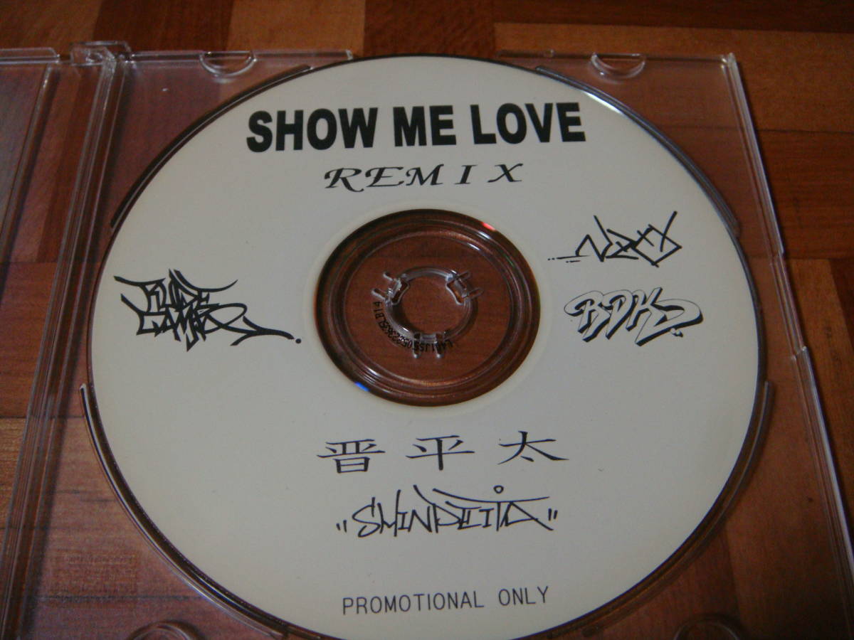 Yahoo!オークション - 非売品 晋平太『SHOW ME LOVE REMIX』ZEEBRA PUN