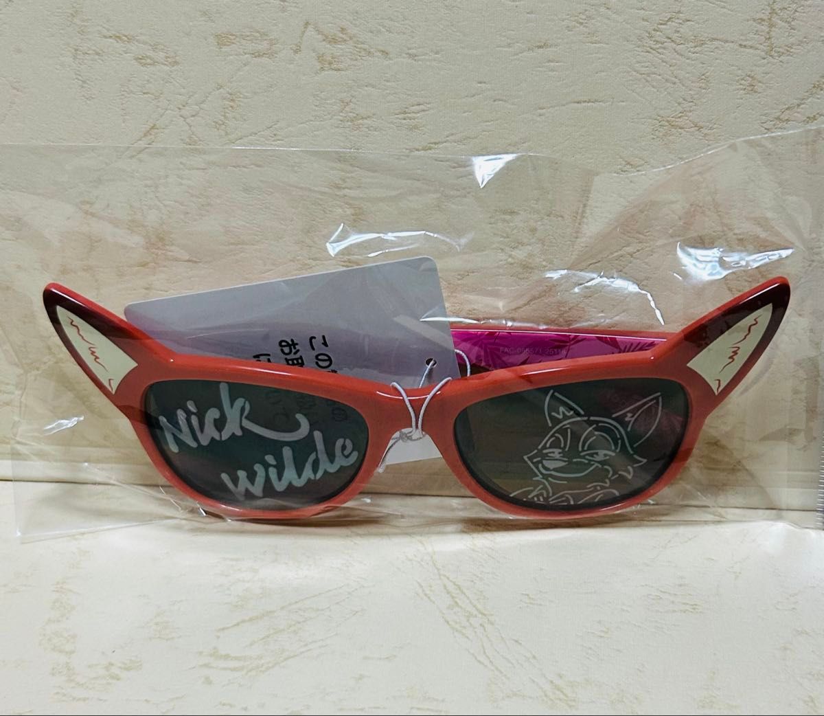 東京ディズニーリゾート ズートピア ニック ファッション用グラス