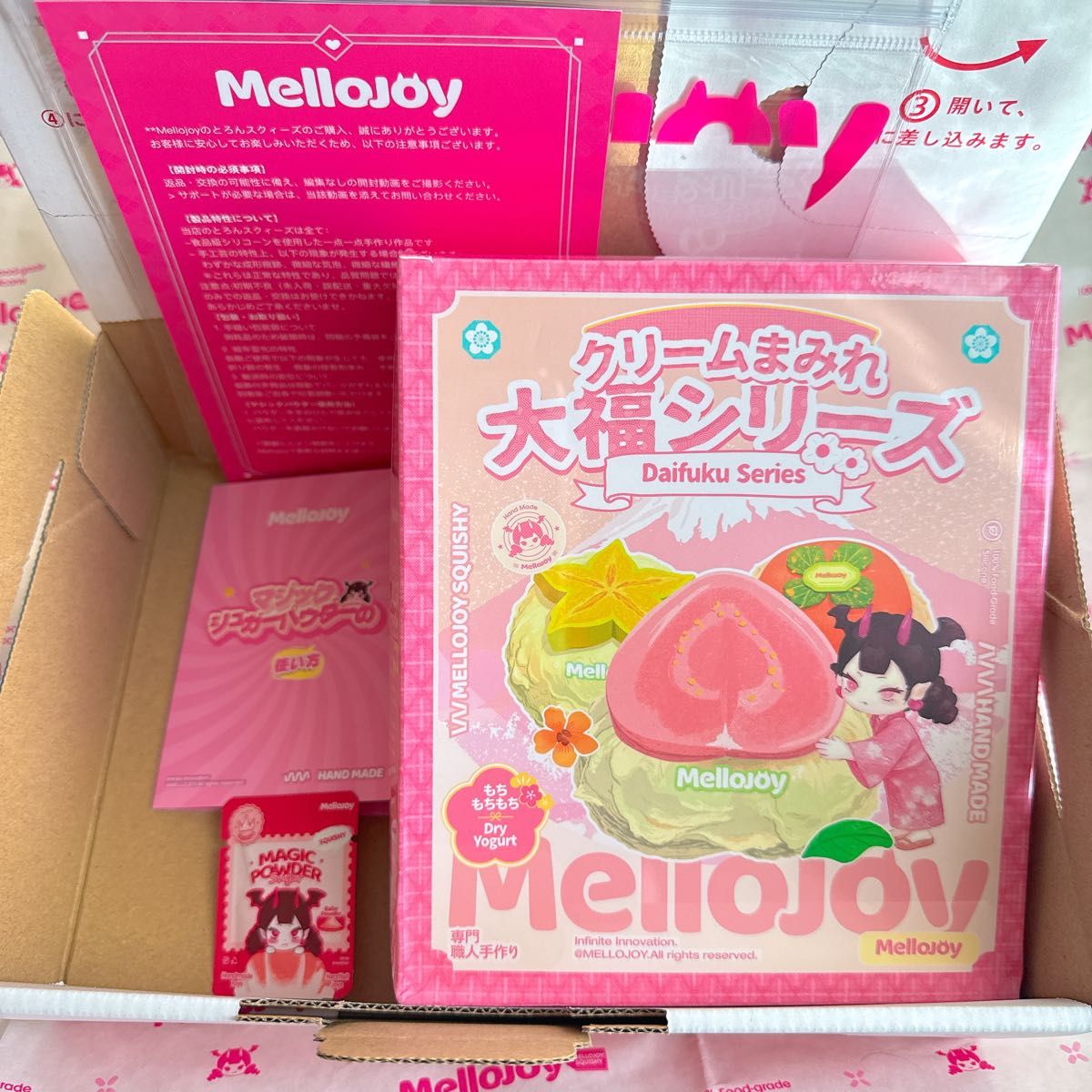 Mellojoy メロジョイ スクイーズ 大福 新品 未開封 シュリンク付き