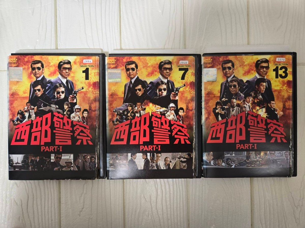 西部警察 PART-1 DVD 全18巻セット レンタル｜Yahoo!フリマ（旧PayPay