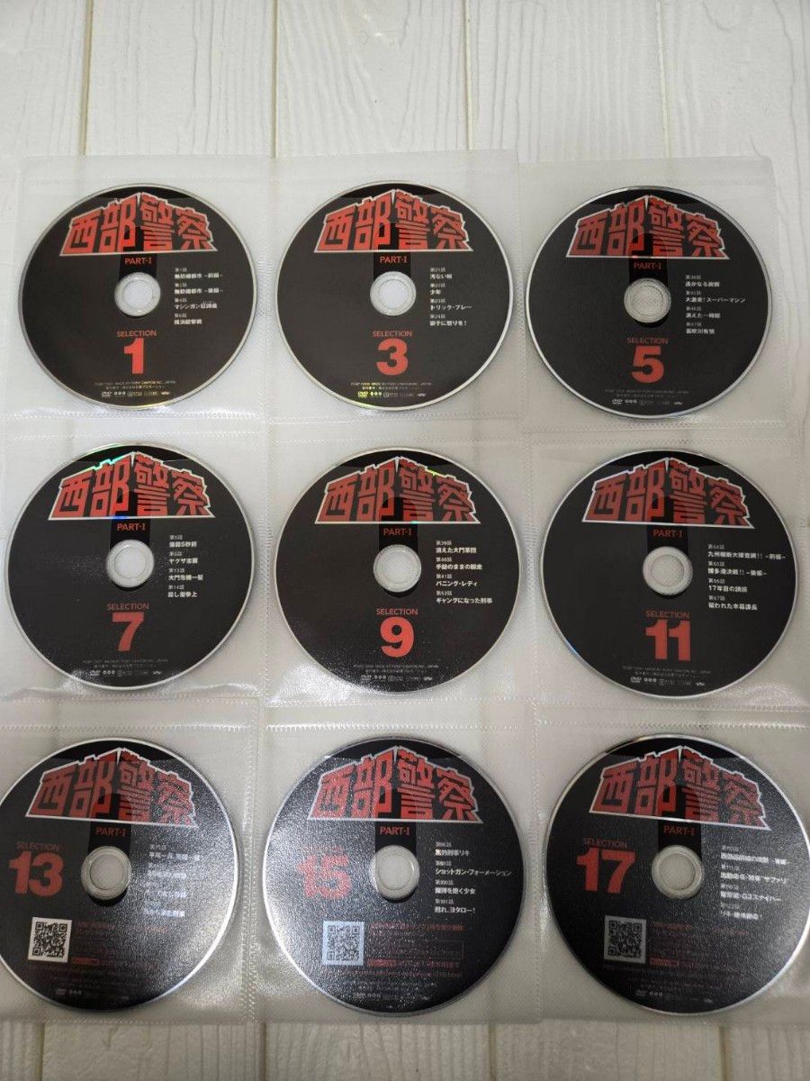 西部警察 PART-1 DVD 全18巻セット レンタル｜Yahoo!フリマ（旧PayPay