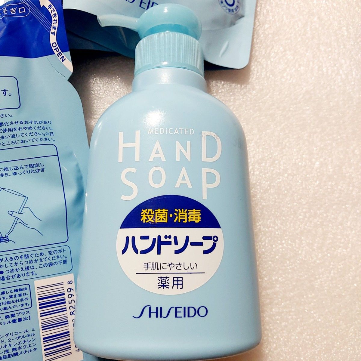 SHISEIDO 薬用ハンドソープ 資生堂 ハンドソープ 詰め替え7袋 ボトル1