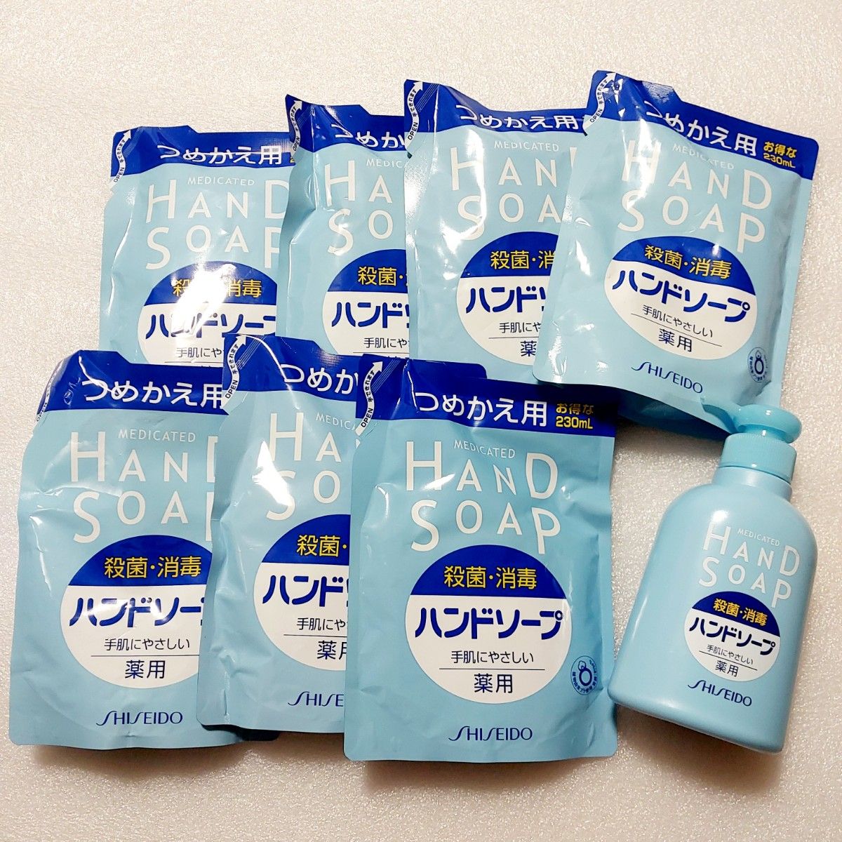 SHISEIDO 薬用ハンドソープ 資生堂 ハンドソープ 詰め替え7袋 ボトル1