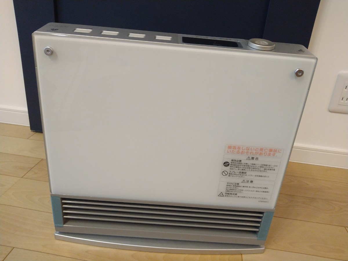 新品未使用 大阪ガスファンヒーター G grade N140-5602型 スノー