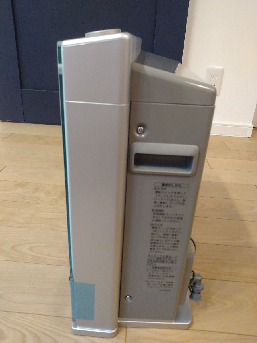 新品未使用 大阪ガスファンヒーター G grade N140-5602型 スノー