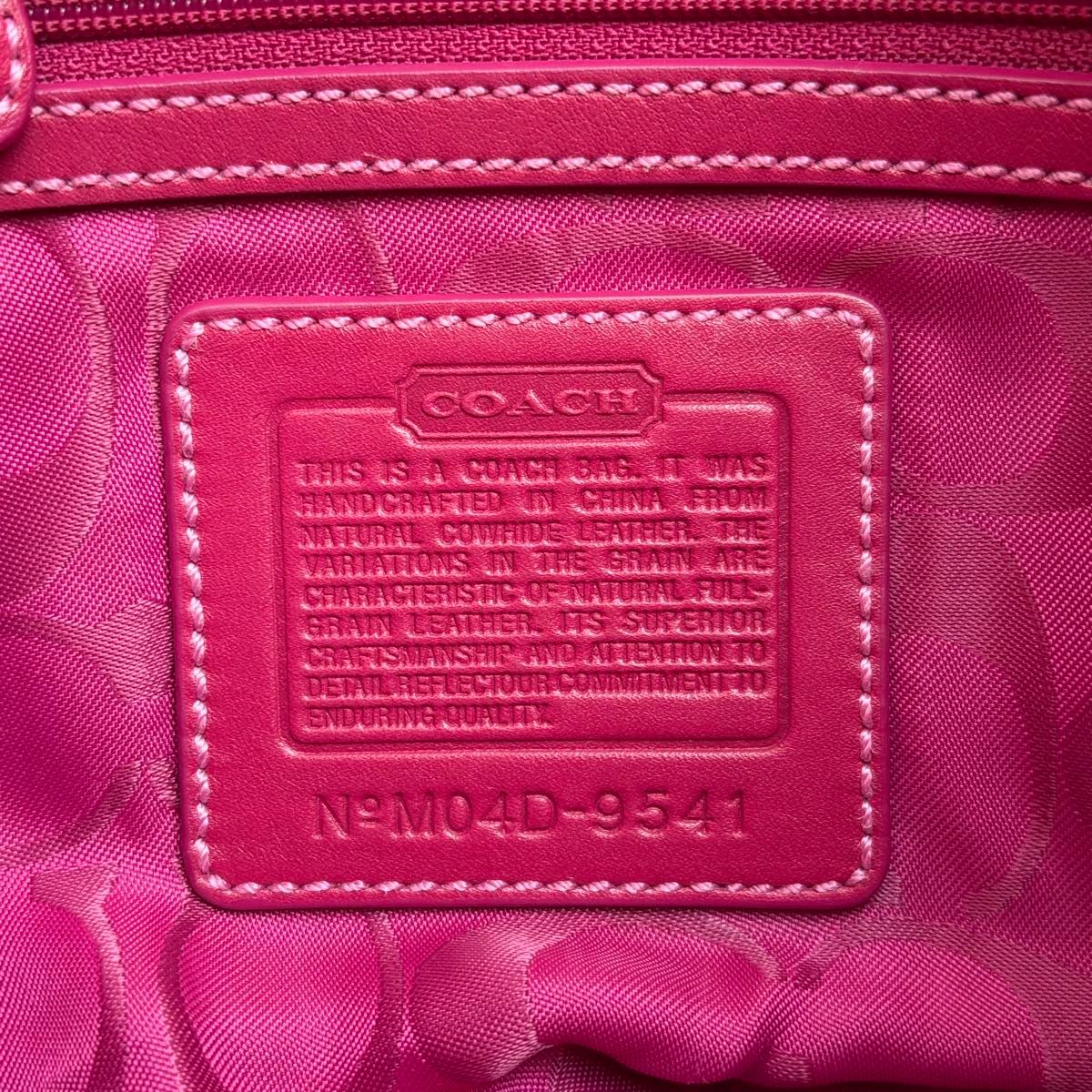 vintage coach オールドコーチ ショルダーバッグ 9541 ピンク