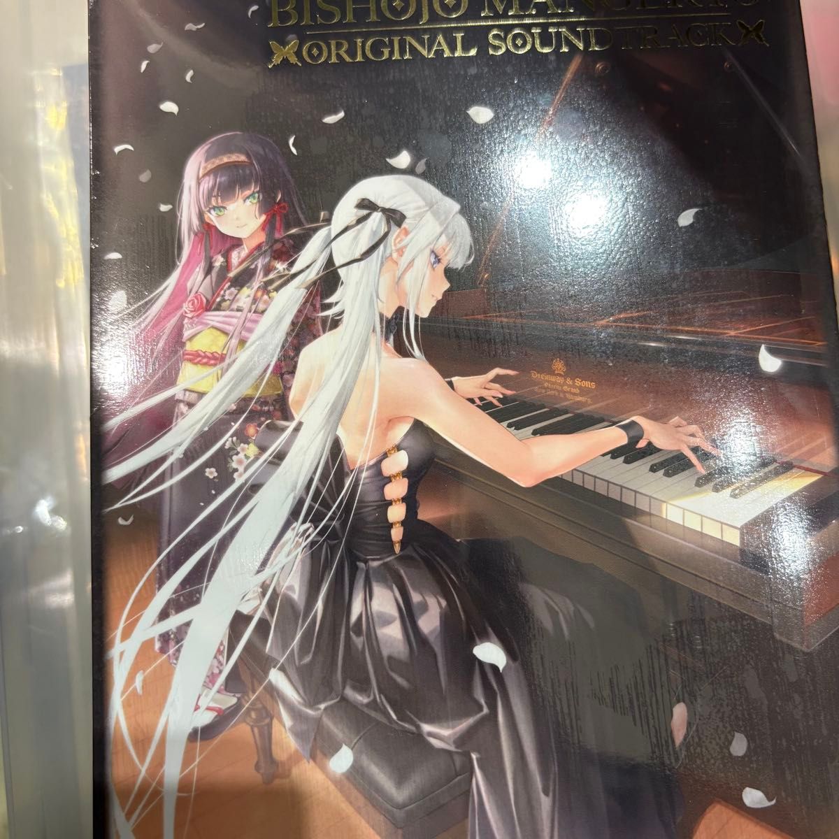 C107 美少女万華鏡 サウンドトラック サントラ コミケ 15th