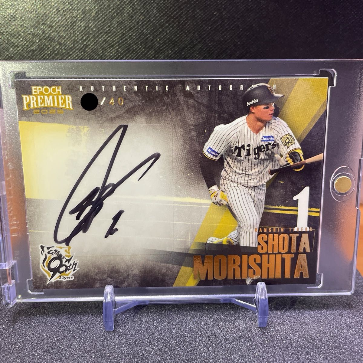 森下翔太】EPOCH PREMIER 2025 阪神タイガース 直筆サインカード 40枚