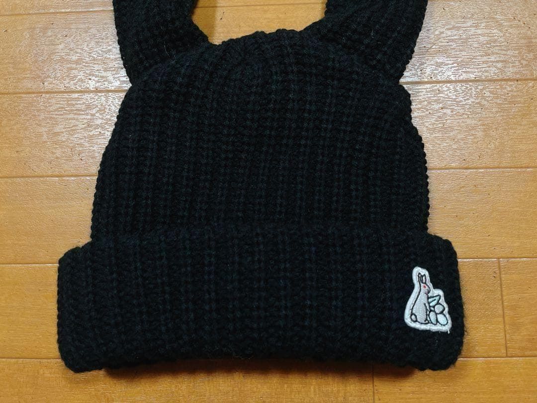 FR2 月桃 ニット帽 ニットキャップ ビーニー 沖縄 限定 ウサ耳 バニー