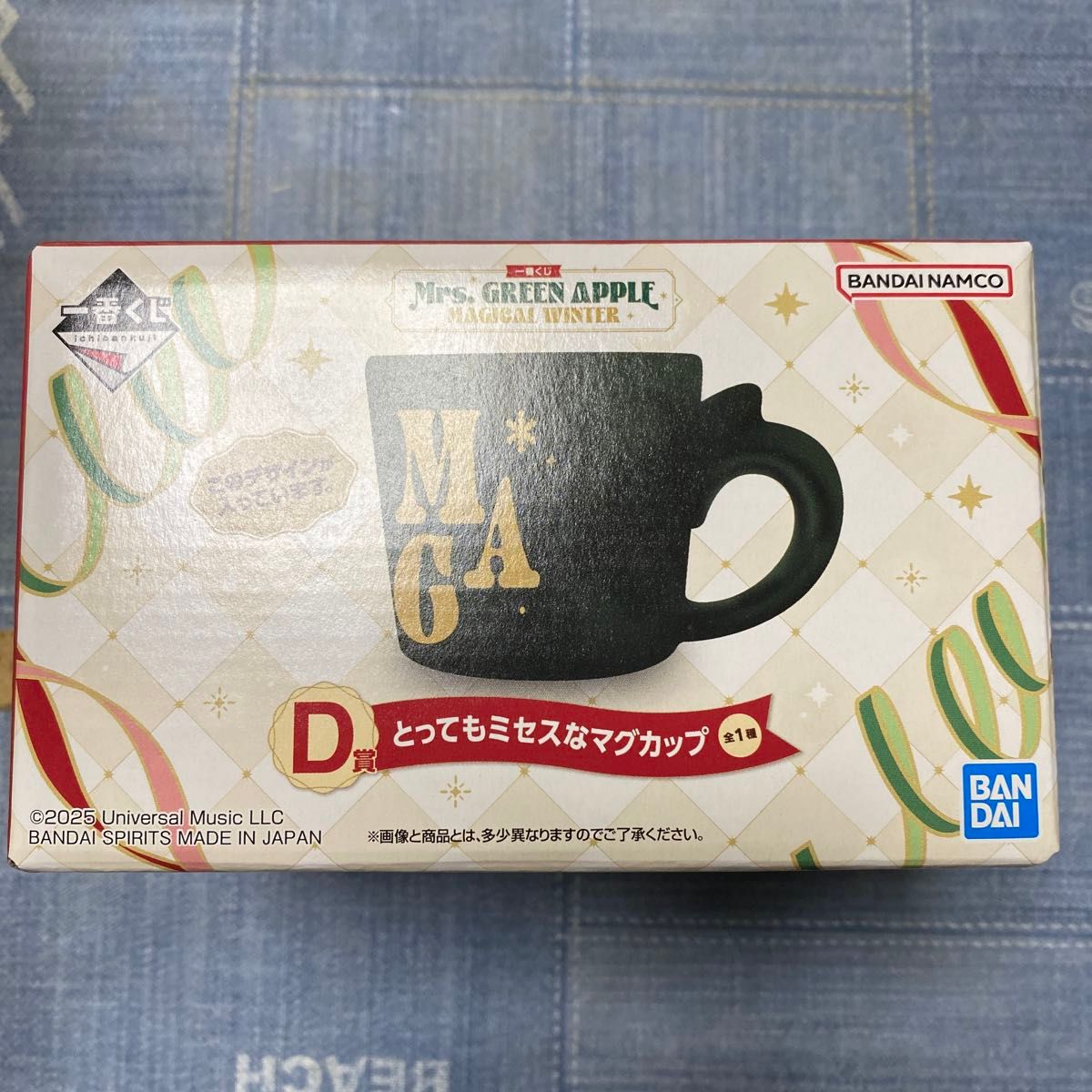 とってもミセスなマグカップ 一番くじ D賞 Mrs GREEN APPLE ミセス